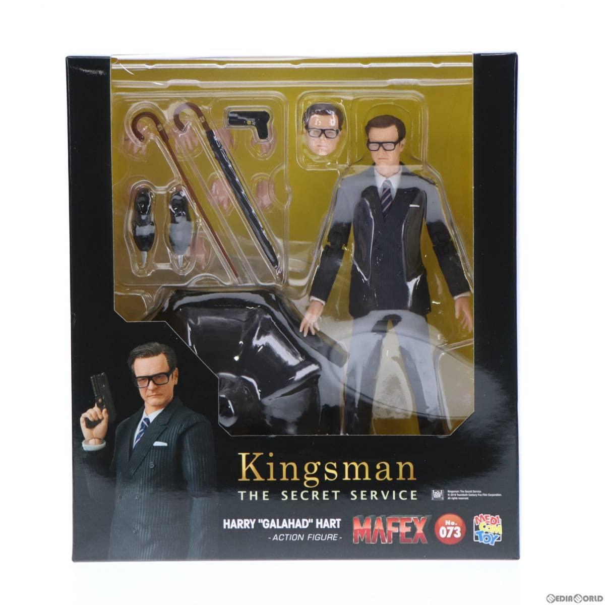 Amazon.co.jp: [FIG]マフェックス No.73 MAFEX Harry Galahad Hart